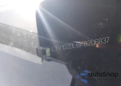 2019 Volvo Xc60 T5 Inscription из США, поврежденный, VIN LYV102DL6KB206837